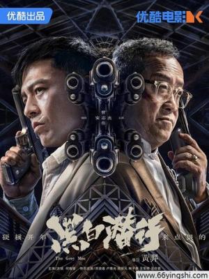 开端